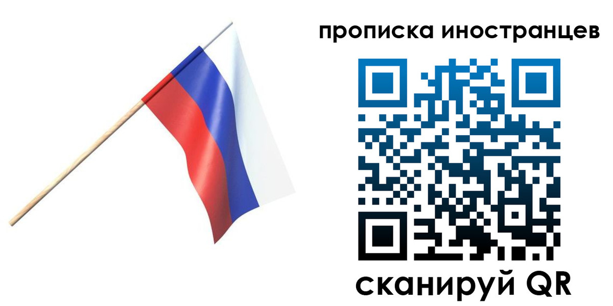 форма 3 в Емве